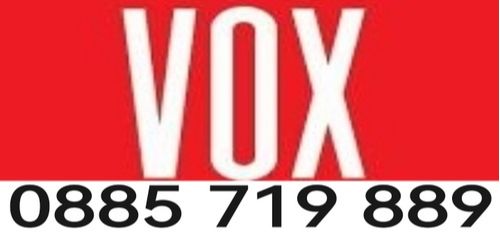 Доставка на сайдинг - монтаж на сайдинг - доставка и монтаж на сайдинг 0885719889