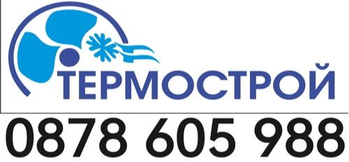 Монтаж на хладилни камери град Стара Загора - хладилна техника - 0878605988