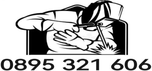 Заваръчни услуги Пазарджик - заварчик град Пазарджик - 0895321606