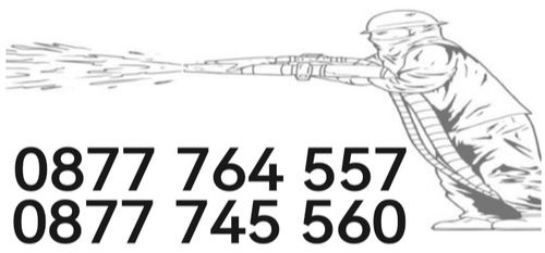 Торкретиране - Доставка на бетон до труднодостъпни места - 0877764557