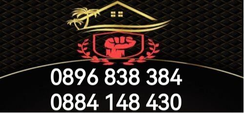 Почистване на тавани - мазета София град - Хамалски услуги с транспорт София град - 0896838384
