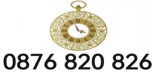 Изкупуване на старинни антики - монети - вещи - картини - ордени - 0876820826