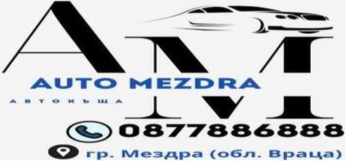 Автомобили под наем - Внос - Продажба на автомобили - бусове - 0877886888