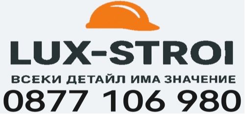 Строително вътрешни-ремонтни дейности София