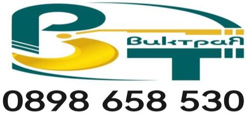 Услуги с Камион с кран Варна - 0898658530