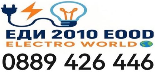 Електротехник Благоевград - Ел Услуги Банско - Разлог - 0889 426 446